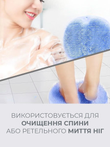 Массажный коврик для ног и спины с мягкими иглами в ванную резиновый 25х30 см Голубой
