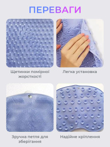 Массажный коврик для ног и спины с мягкими иглами в ванную резиновый 25х30 см Голубой