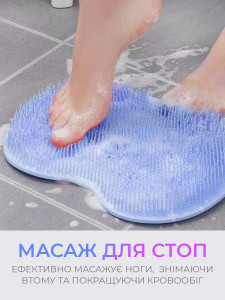 Массажный коврик для ног и спины с мягкими иглами в ванную резиновый 25х30 см Голубой