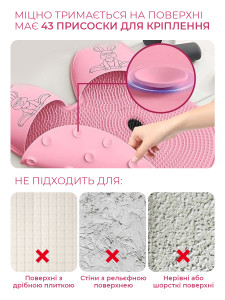 Массажный коврик Зайчик игольчатый для ног и спины в ванную комнату Силикон 45х45 см Розовый
