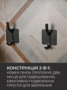 Набор двойных крючков для ванны 4 штуки Нержавеющая сталь 4.5х4.5 см Серые
