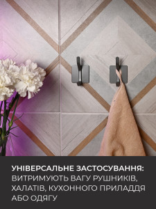 Набор двойных крючков для ванны 4 штуки Нержавеющая сталь 4.5х4.5 см Серые