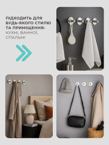 Крючки для одежды без сверления Круглые 4 штуки нержавеющая сталь 4,5х4,5 см серебряные