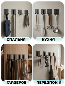 Крючки для одежды без сверления Квадратные 4 штуки нержавеющая сталь 6,5х4,5 см черные