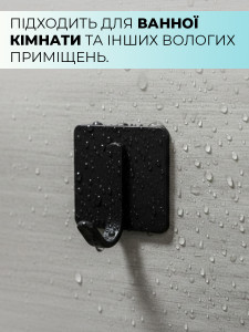 Крючки для одежды без сверления Квадратные 4 штуки нержавеющая сталь 6,5х4,5 см черные