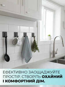 Крючки для одежды без сверления Квадратные 4 штуки нержавеющая сталь 6,5х4,5 см черные