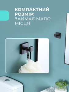 Крючки для одежды L-образные квадратные нержавеющая сталь 5х5х4,5 см черные