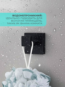 Крючки для одежды L-образные квадратные нержавеющая сталь 5х5х4,5 см черные