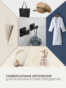 Крючки для одежды L-образные квадратные нержавеющая сталь 5х5х4,5 см черные