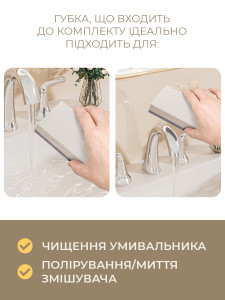 Мыльница настенная на вакуумной присоске с губкой в ​​комплекте пластик 11.8х13.5х11.7 см Прозрачная