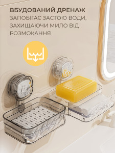 Мыльница двухуровневая настенная на вакуумной присоске с губкой в ​​комплекте пластик 28х13.5х11.7 см Прозрачная