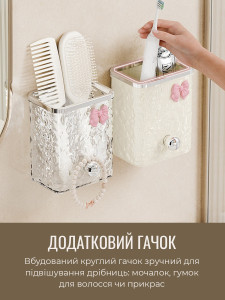 Органайзер для зубных щеток универсальный настенный с крючком пластиковый 11х8,5х6 см прозрчный