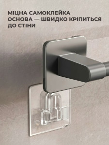 Тримач для рушників настінний самоклейний TESLYAR 40 см Сірий