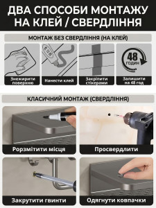 Полка настенная универсальная TESLYAR 39.6х11.8х4 см Серая