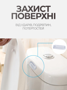 Бамперы на сиденье для унитаза (комплект 5 шт) самоклеящиеся YARTES силиконовые прозрачные
