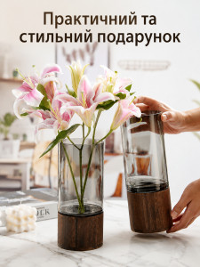 Ваза для цветов Флора TESLYAR с темным стеклом и деревянным дном 24.5х11 см.