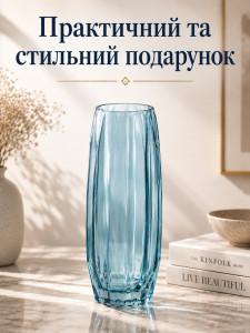 Ваза для квітів Ріпл TESLYAR скляна 28х9 см блакитна