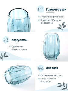 Ваза для квітів Бутон TESLYAR скляна 20х9 см блакитна