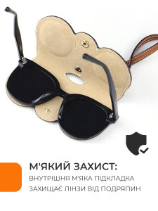 Чехол для очков с ремешком 22 см экокожа 14х7 см оранжевый