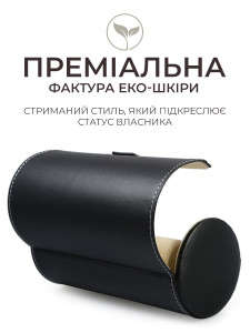 Тубус-футляр для хранения часов экокожа 19х9 см черный