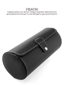 Тубус-футляр для хранения часов экокожа 19х9 см черный