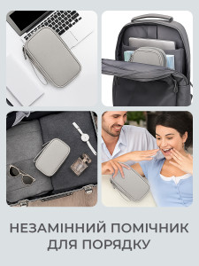Чехол для зарядки и павербанка Водонепроницаемый 19х11х5,5 см серый