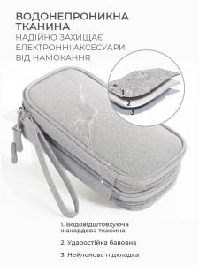 Чехол для зарядки и павербанка Водонепроницаемый 19х11х5,5 см серый