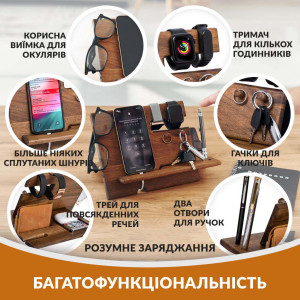 Органайзер док-станция Teslyar на стол для телефона и аксессуаров Деревянная 19х22х24 см Орех
