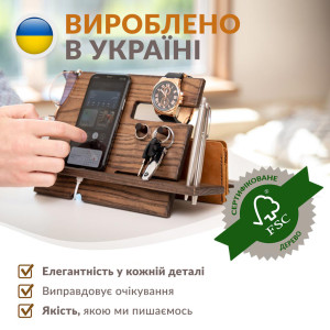 Органайзер док-станция Teslyar на стол для телефона и аксессуаров Деревянная 19х22х24 см Ясень