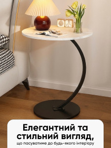 Уцінка!* Компактний журнальний столик Білий Мармур та метал 40х40х60.5 см