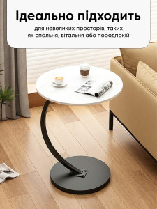 Уцінка!* Компактний журнальний столик Білий Мармур та метал 40х40х60.5 см