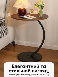 Уценка!* Компактный журнальный столик Темный орех и металл 40х40х60.5 см