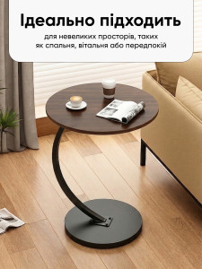 Уценка!* Компактный журнальный столик Темный орех и металл 40х40х60.5 см