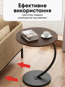Уценка!* Компактный журнальный столик Темный орех и металл 40х40х60.5 см