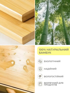 Уцінка!* Хлібниця дерев'яна двоярусна з тримачем ножів і підставкою для дощок 38.9х37.8х27.9 см Бежева