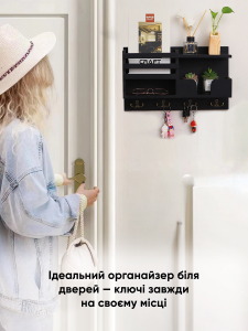 Уценка!* Ключница настенная деревянная с полочками 41х25х10 см черная