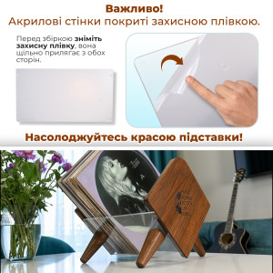 Подставка-органайзер для виниловых пластинок Teslyar из дерева и акрила