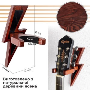 Настенный крепеж держатель для гитары Teslyar Молния из дерева махагон
