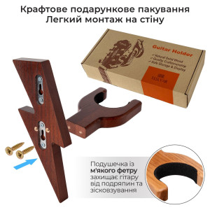 Настенный крепеж держатель для гитары Teslyar Молния из дерева махагон