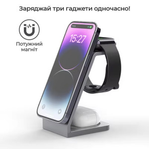 Беспроводная зарядка для телефона MagSafe 3в1 для iPhone airpods и iwatch с usb-c кабелем в подарок