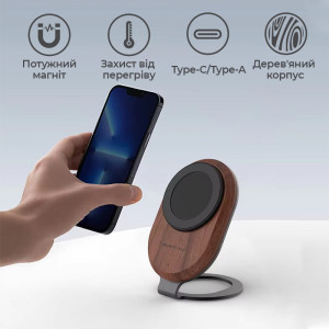 Беспроводная зарядка для телефона MagSafe для iPhone 12, 13, 14, 15 деревянная 15W с USB-с кабелем в подарок