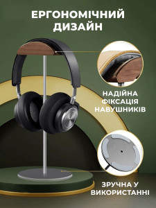 Холдер подставка для наушников и гарнитуры деревянный орех светлый