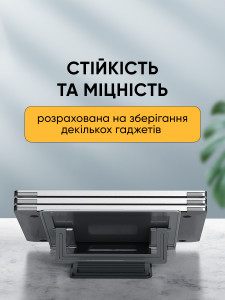 Складная подставка регулируемая для ноутбука Macbook алюминиевая Темно-Серая