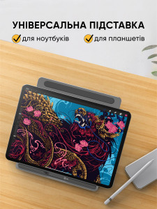 Складная подставка регулируемая для ноутбука Macbook алюминиевая Темно-Серая