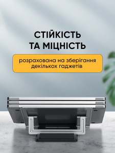 Складная подставка регулируемая для ноутбука Macbook алюминиевая Серая
