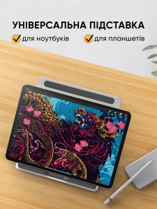 Складная подставка регулируемая для ноутбука Macbook алюминиевая Серая