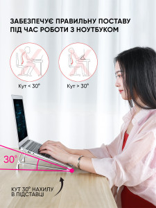 Подставка для ноутбука планшета стационарная на стол алюминиевая Серая
