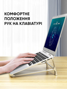 Подставка для ноутбука планшета стационарная на стол алюминиевая Серая