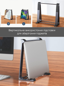 Подставка для ноутбука планшета стационарная на стол алюминиевая Темно-серая