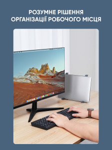 Подставка для ноутбука планшета стационарная на стол алюминиевая Темно-серая
